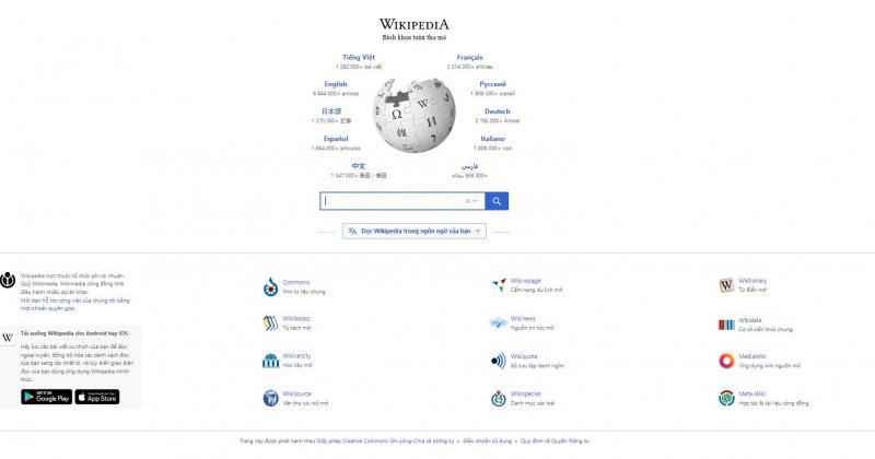 Wikipedia.org