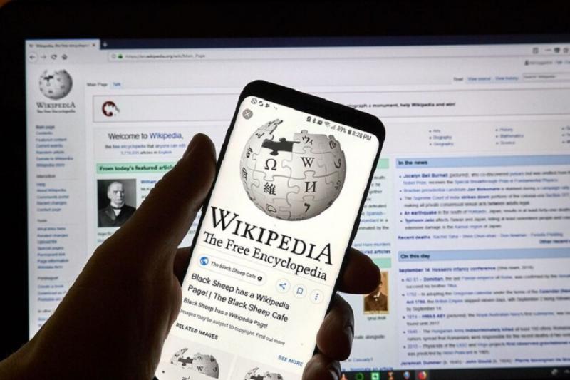 Wikipedia.org