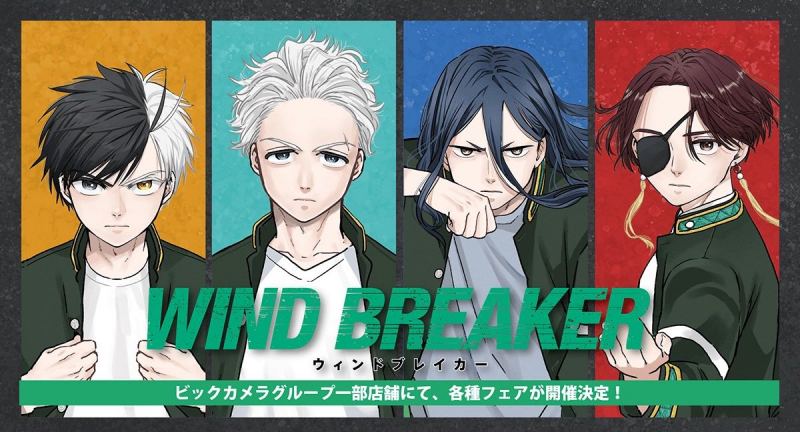 Breakers - MyAnimeList.net