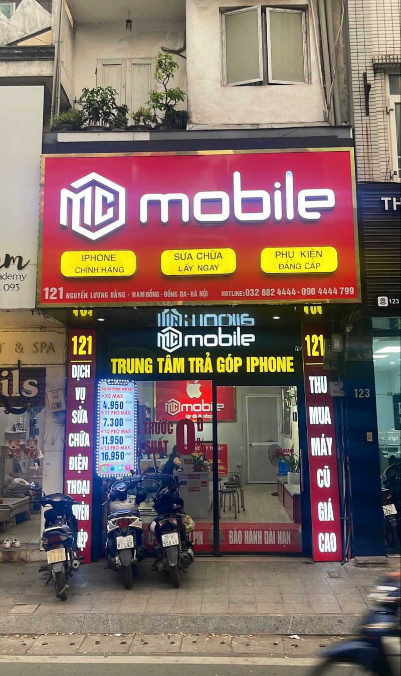 MC Mobile