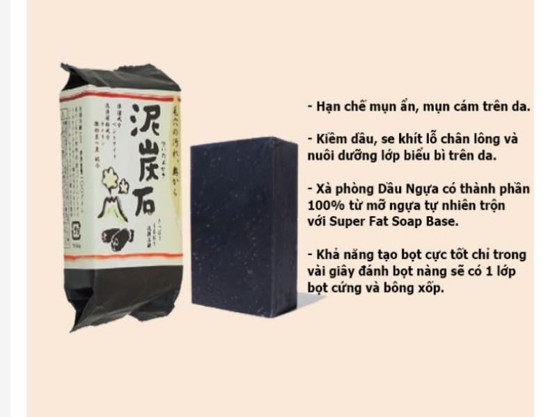 Xà phòng rửa mặt chiết xuất than và bùn Pelican Deitanseki Facial Soap