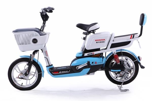 Xe đạp điện Honda