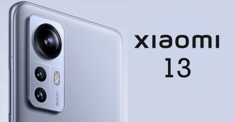 Xiaomi 13