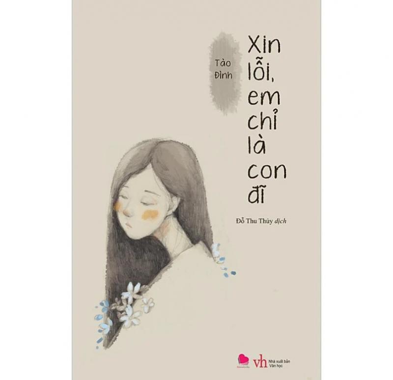 Xin lỗi, em chỉ là con đĩ