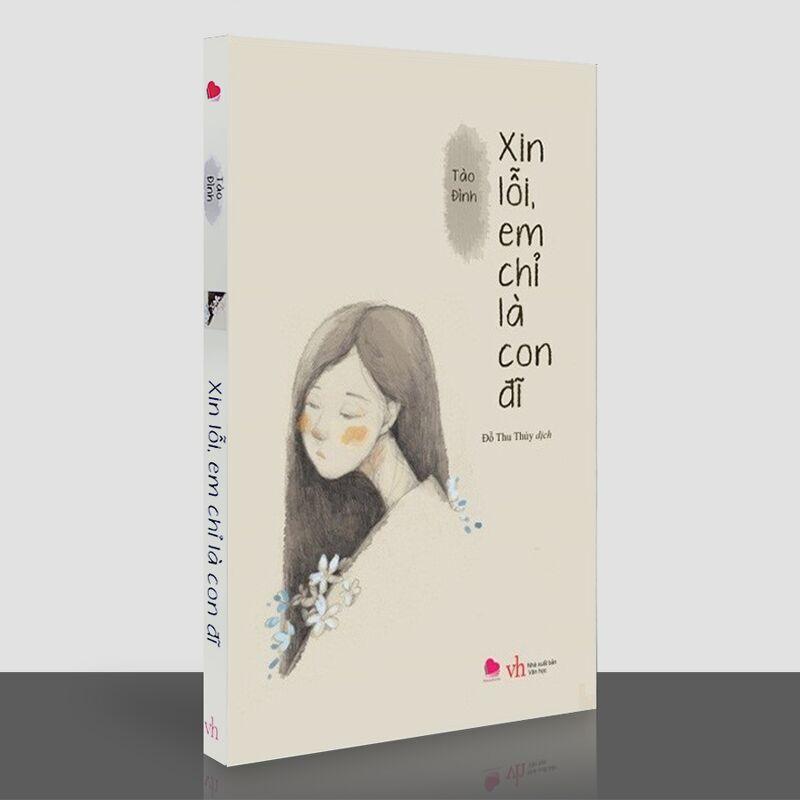 Xin lỗi, em chỉ là con đĩ