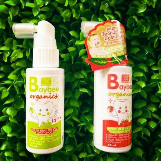 Xịt chống sâu răng Baybee Organic cho bé