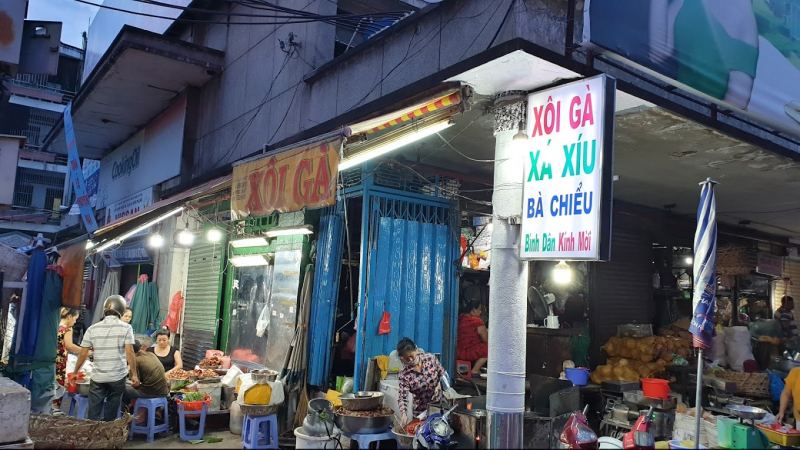 Xôi Gà Bà Chiểu