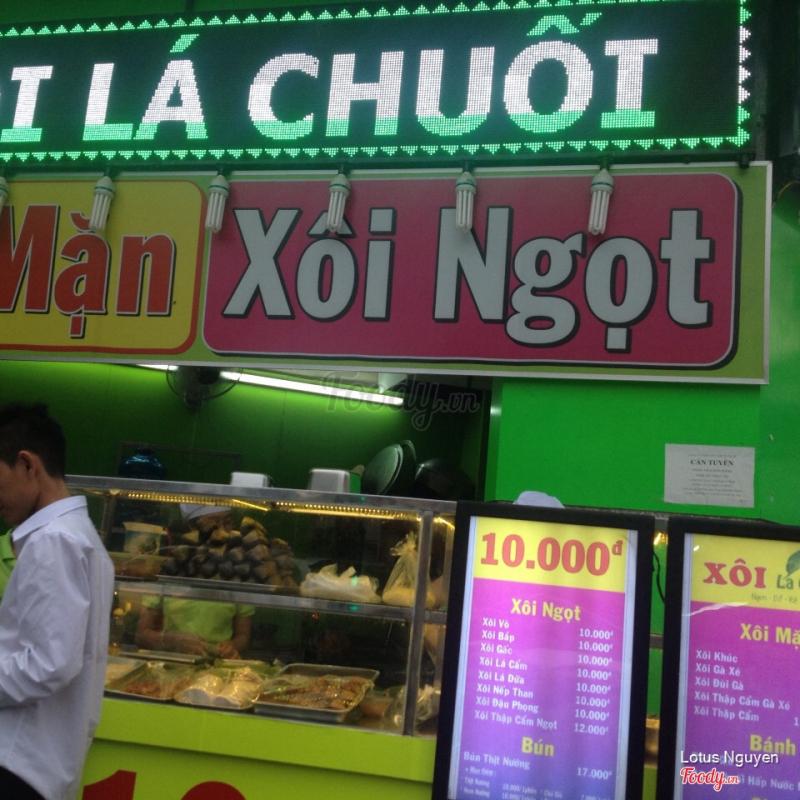 Xôi Lá Chuối - Phan Xích Long