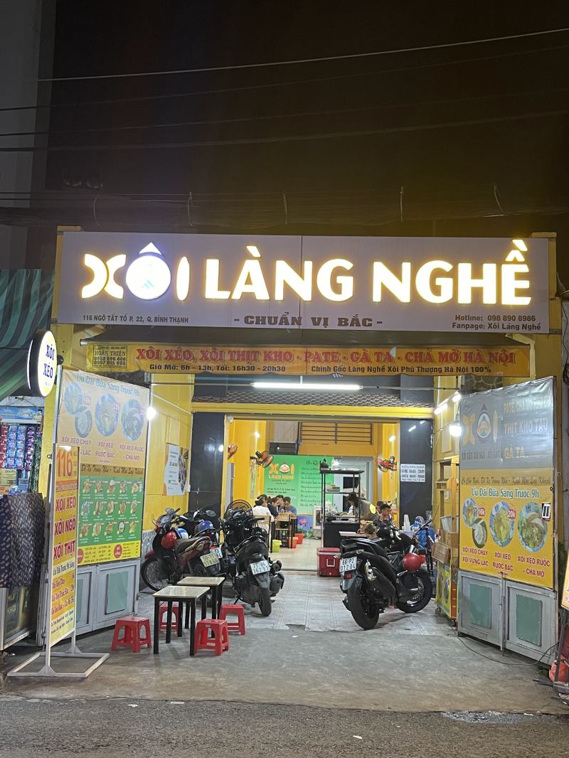 Xôi Làng Nghề