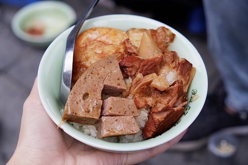 Trúc Vy - Xôi Mặn & Phở Tíu