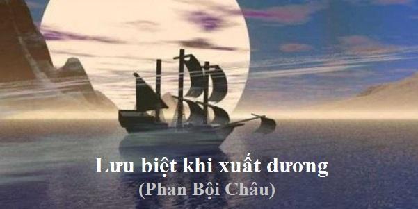 Xuất dương lưu biệt