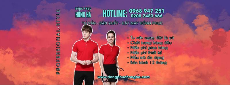 ﻿﻿Đồng phục Hồng Hà