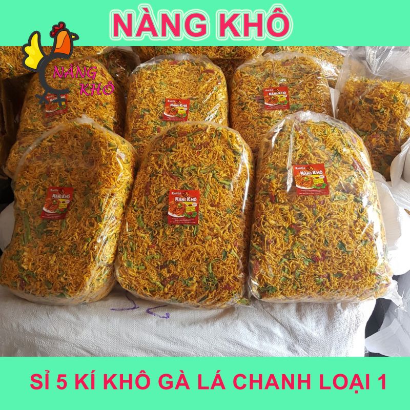 Xưởng Nàng Khô