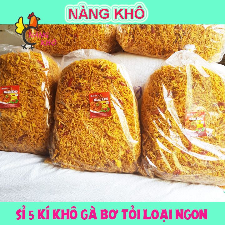 Xưởng Nàng Khô