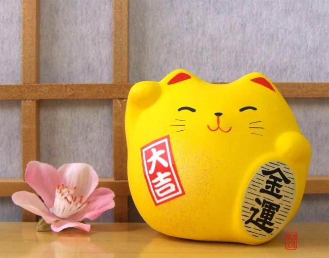 Maneki Neko