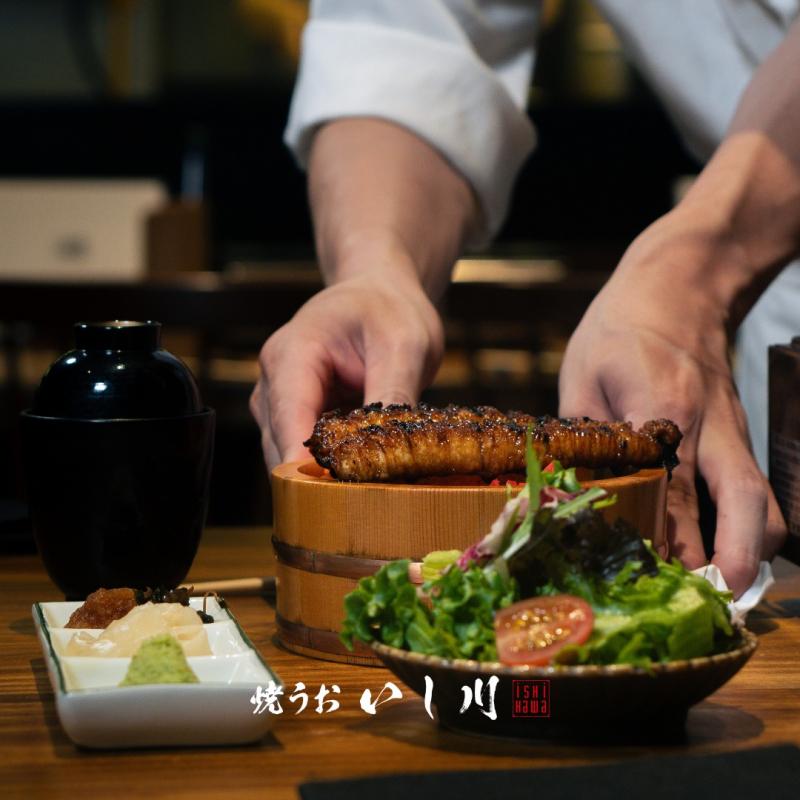 Yakiuo Ishikawa Saigon