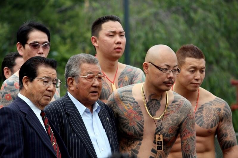 Yakuza Nhật Bản