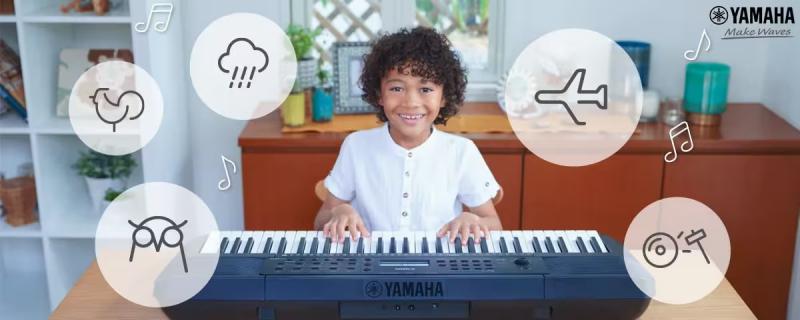 Yamaha Music