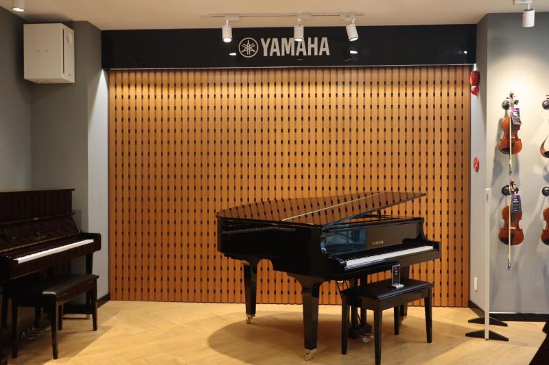 Yamaha Music Square - Hảo Vĩnh Piano
