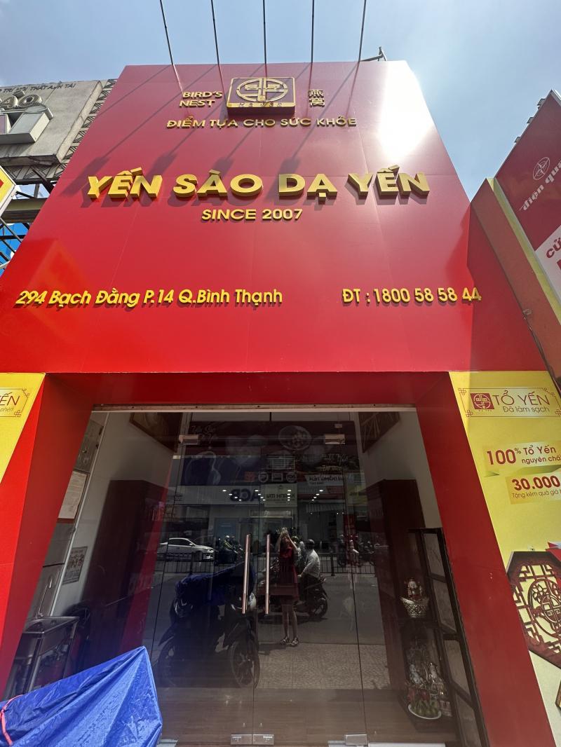 Yến Sào Dạ Yến