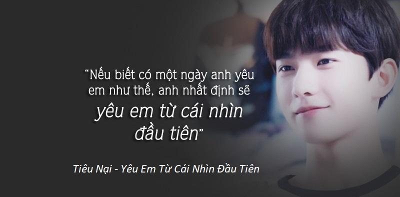 Yêu em từ cái nhìn đầu tiên - Cố Mạn