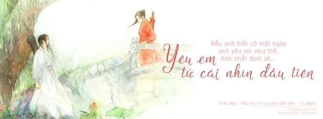 Yêu em từ cái nhìn đầu tiên - Cố Mạn