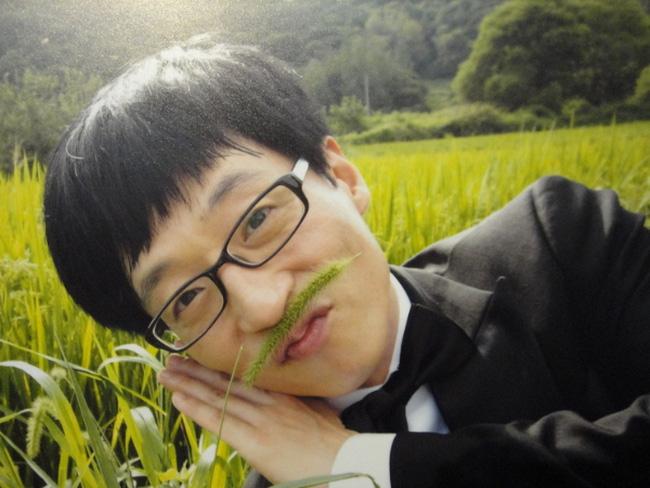 Yoo Jae Suk