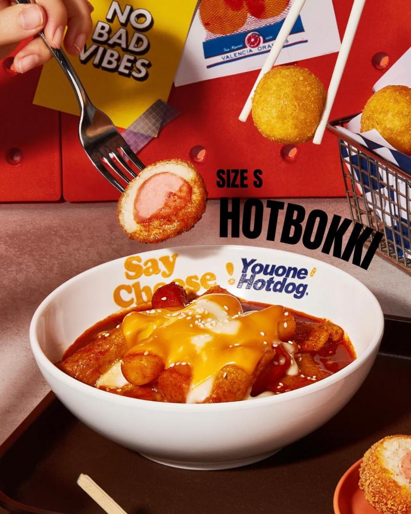 YouOne Hotdog