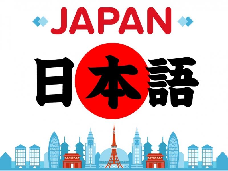 Top 10 YouTube channel học tiếng Nhật tốt nhất
