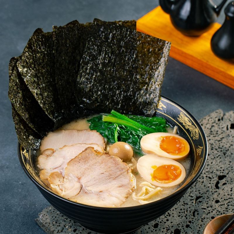 Yukichi Ramen