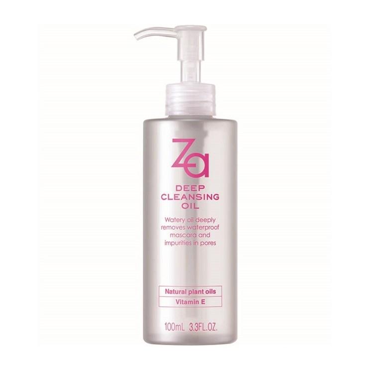 Za Cleansing Oil