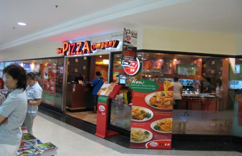 zpizza iph xuan thuy 128147 zpizza iph xuan thuy 128147