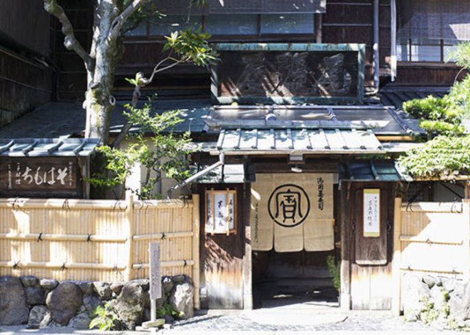 Honke Owariya, Kyoto, Nhật Bản (595 năm tuổi)